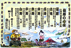 ���i�C���[�W