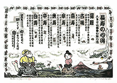 ���i�C���[�W