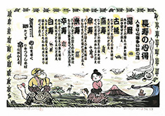 ���i�C���[�W