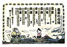 ���i�C���[�W