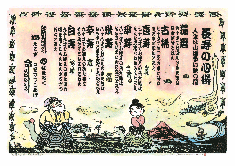 ���i�C���[�W