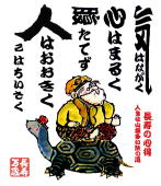 ���i�C���[�W