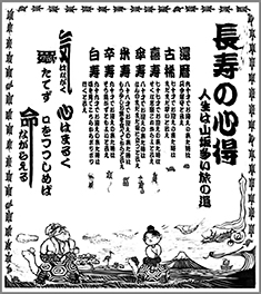 ���i�C���[�W