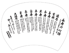 ���i�C���[�W